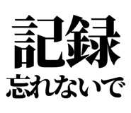 845229316