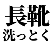 845229318