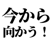 845229326