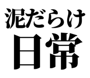 845229331