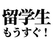 845229554