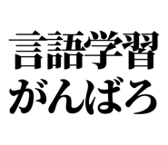 845229556