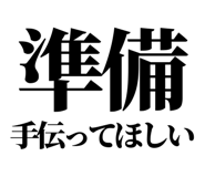 845229557