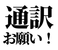 845229558