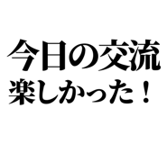 845229559