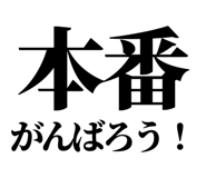 845229563