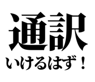 845229564