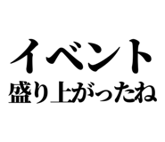 845229566
