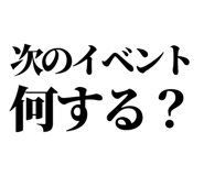 845229568