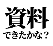 845229569