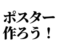 845229573