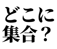 845229577