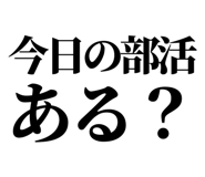 845229580