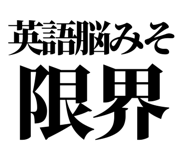845229583