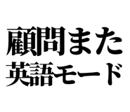 845229585