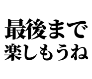 845229591