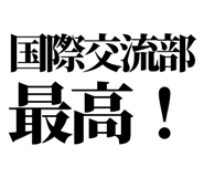 845229592