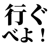 845229669