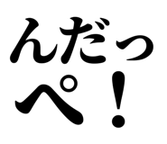 845229670