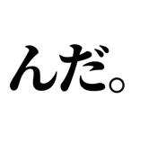 845229672