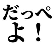 845229673