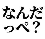 845229678