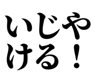 845229683