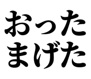 845229684