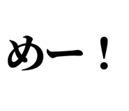 845229687