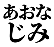 845229692