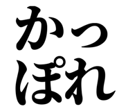 845229694
