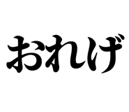845229696