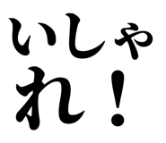 845229697