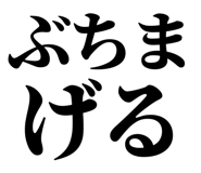 845229701