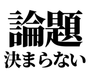 845229705