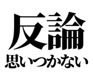 845229707