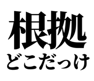 845229708