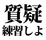 845229709