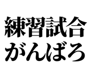 845229712
