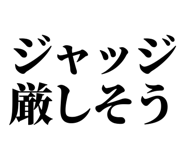 845229715