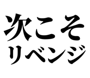 845229719
