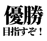 845229720