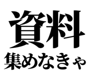 845229721