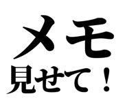 845229722