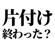 845229724