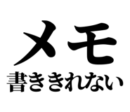 845229726