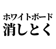 845229727