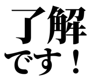 845229730