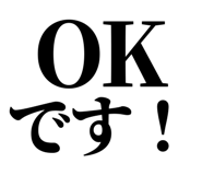 845229731