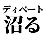 845229737